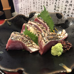 SO-ZAI ときや - 