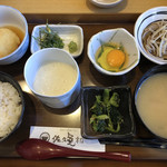 出汁と信州ごはん 佐久屋本店 - 