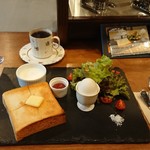 カフェ ロストロ - 