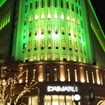 アフタヌーンティー・ティールーム - 