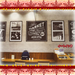 カンテボーレ - 