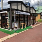 番屋×ワルン インドネシア - 外観