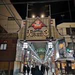 ホワイトラベル - 