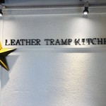 LEATHER TRAMP KITCHEN - 