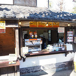 Kitarou Chaya - 鬼太郎茶屋 深大寺店