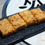 ハチノスとハツのキッシュ厚切り