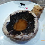 にくがとう - マッシュルーム仙人のシャンピニオン・ド・パリ