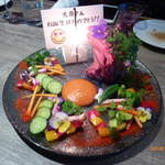 にくがとう - バースデープレート