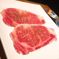 焼肉 うしみつ 恵比寿本店 - 