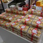 一之軒 - レーズンサンド