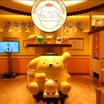 Pomu Pomu Purin Kafe - 