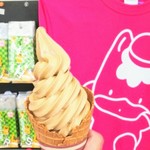 レストハウス まきば - 