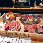 三代目 脇彦商店 - 