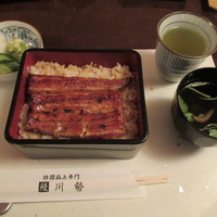 うなぎ川勢 - 