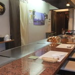 ステーキレストラン 伊奈 - 