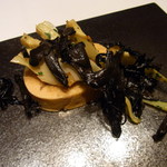 カンテサンス - 