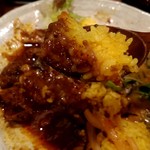 SPICY CURRY 魯珈 - ラムカレー
