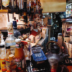 Bar Smile - 