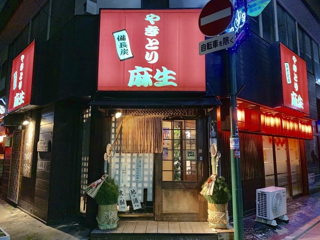 By 文ちゃん１９７４ やきとり 麻生 春日部西口店 やきとりあそう 春日部 焼鳥 食べログ