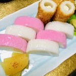 村田実商店 - 蒲鉾は、厚切りに限る❣️