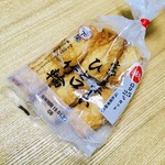 村田実商店 - 竹輪の友