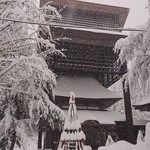 いち井 - 西福寺♪