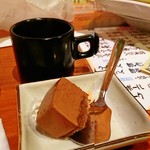 創作居酒屋 もり蔵 - サービスのチョコケーキ