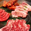 焼肉 はじめの一歩 - 料理写真: