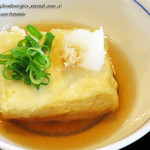 和洋美膳 せとうち - 