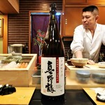 鮨処 多田 - 真野鶴 辛口純米酒　尾畑酒造(新潟)