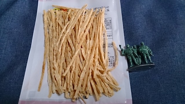 ｙショップ水戸中央病院売店 東水戸 その他 食べログ