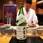 鮨処 多田 - 大雪渓 特別純米生原酒　大雪渓酒造(長野)