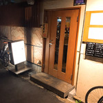 カンス - お店の外観