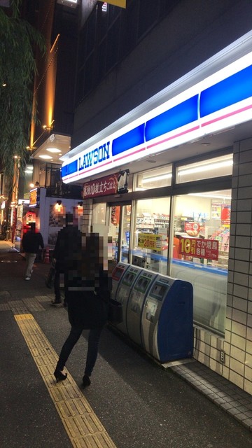 ローソン 金沢片町二丁目 野町 その他 食べログ ローソン 金沢片町二丁目 野町 その他 食べログ