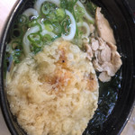 玄海うどん - 