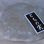 久栄堂菓子舗 - 杵搗きとち餅