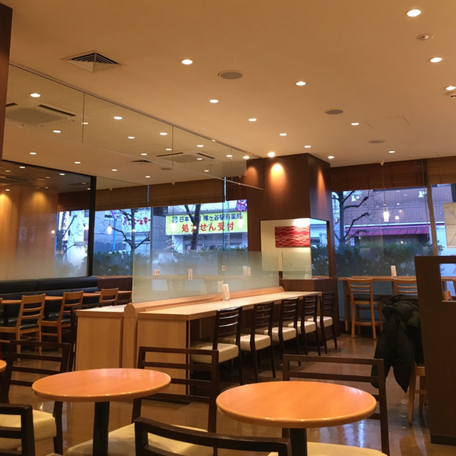 Doutor Coffee Shop Hatagaya Ten photo 4