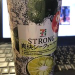セブンイレブン - 