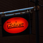 ガスライト 霞ヶ関本店 - 