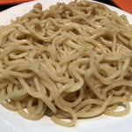 麺家 宝