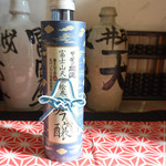Ide Jouzou - 河口湖で買った「甲斐の開運　富士山天空絵巻　吟醸」