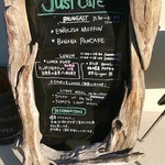 ジャストカフェ - 外観メニュー