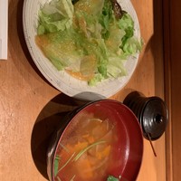 赤坂 金舌 - 