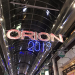 てんぐ - オリオン通りを歩いてバス停に向かいます・・・・
      
      寒い！！！(*´ω`*)