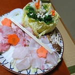 はまよし - 