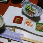 はまよし - 