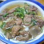 喰うかい - 牛すじうどん(小) ４００円(税込)(2018年12月30日撮影)