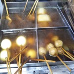 喰うかい - おでん鍋(2018年12月30日撮影)