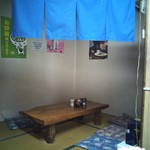 喰うかい - 店内(2018年12月30日撮影)