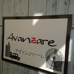 Avanzare - 